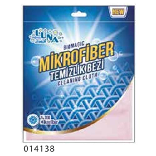 MİKROFİBER TEMİZLİK BEZİ TEKLİ POŞET