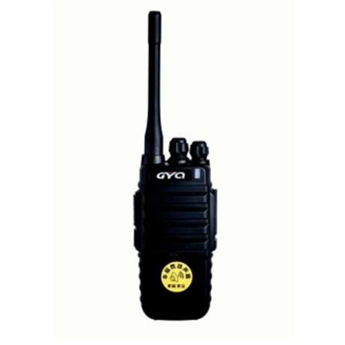 GYQ-Q73 PMR EL TELSİZİ